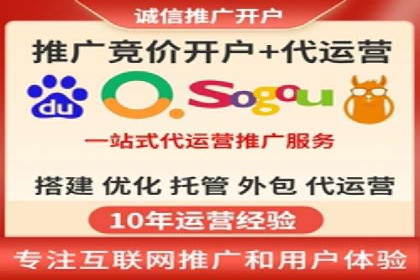 案例分析：信息流广告投放策略的成败关键