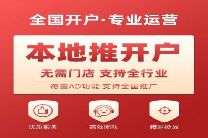 百度优化推广案例：案例分析及优化方案